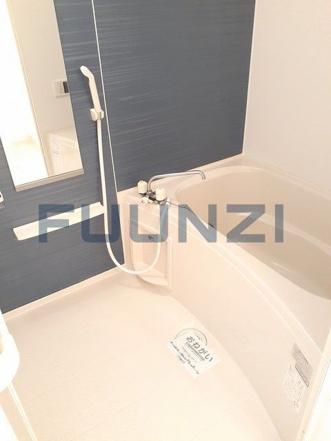 ヴィラ小塚山の風呂写真