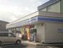 コンビニ　ローソン札幌菊水元町5条店（コンビニ）まで305m