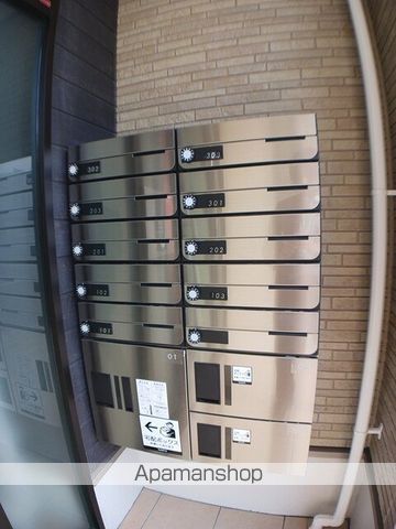 ウィンクルム田島IIのその他写真