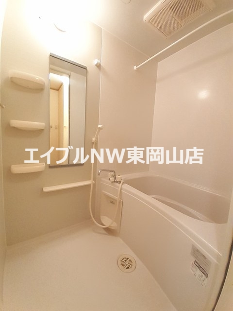 グリーンビレッジB棟の風呂写真