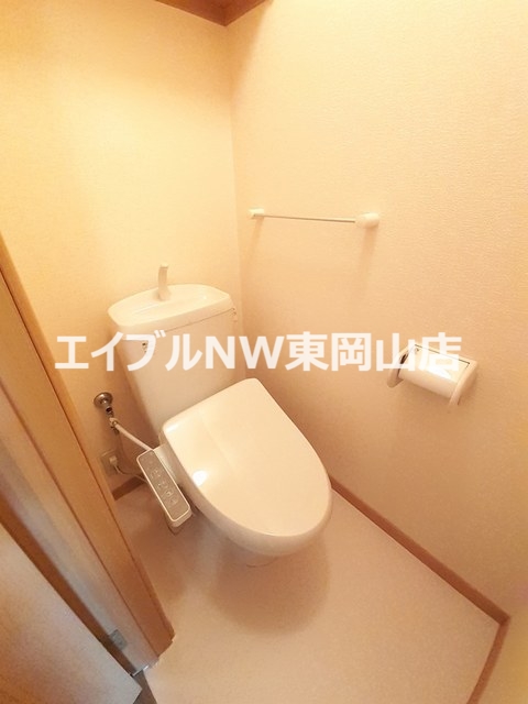 グリーンビレッジB棟のトイレ写真