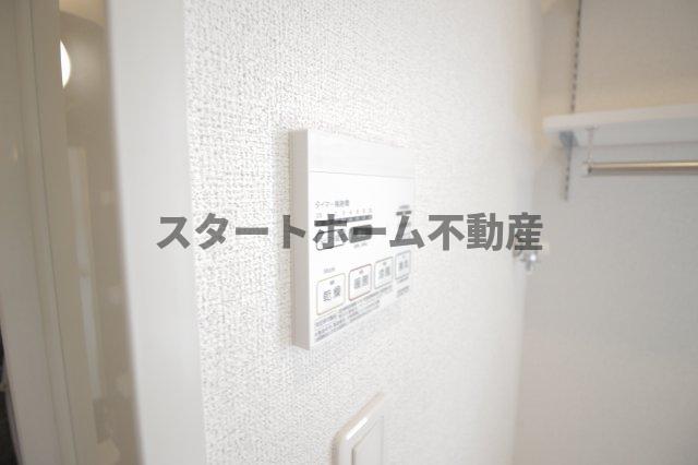 その他設備　浴室乾燥