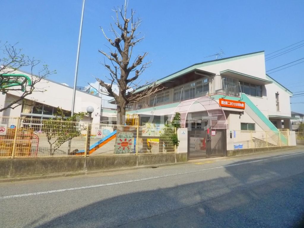 幼稚園・保育園　葛西第二おひさま保育園（幼稚園・保育園）まで590m