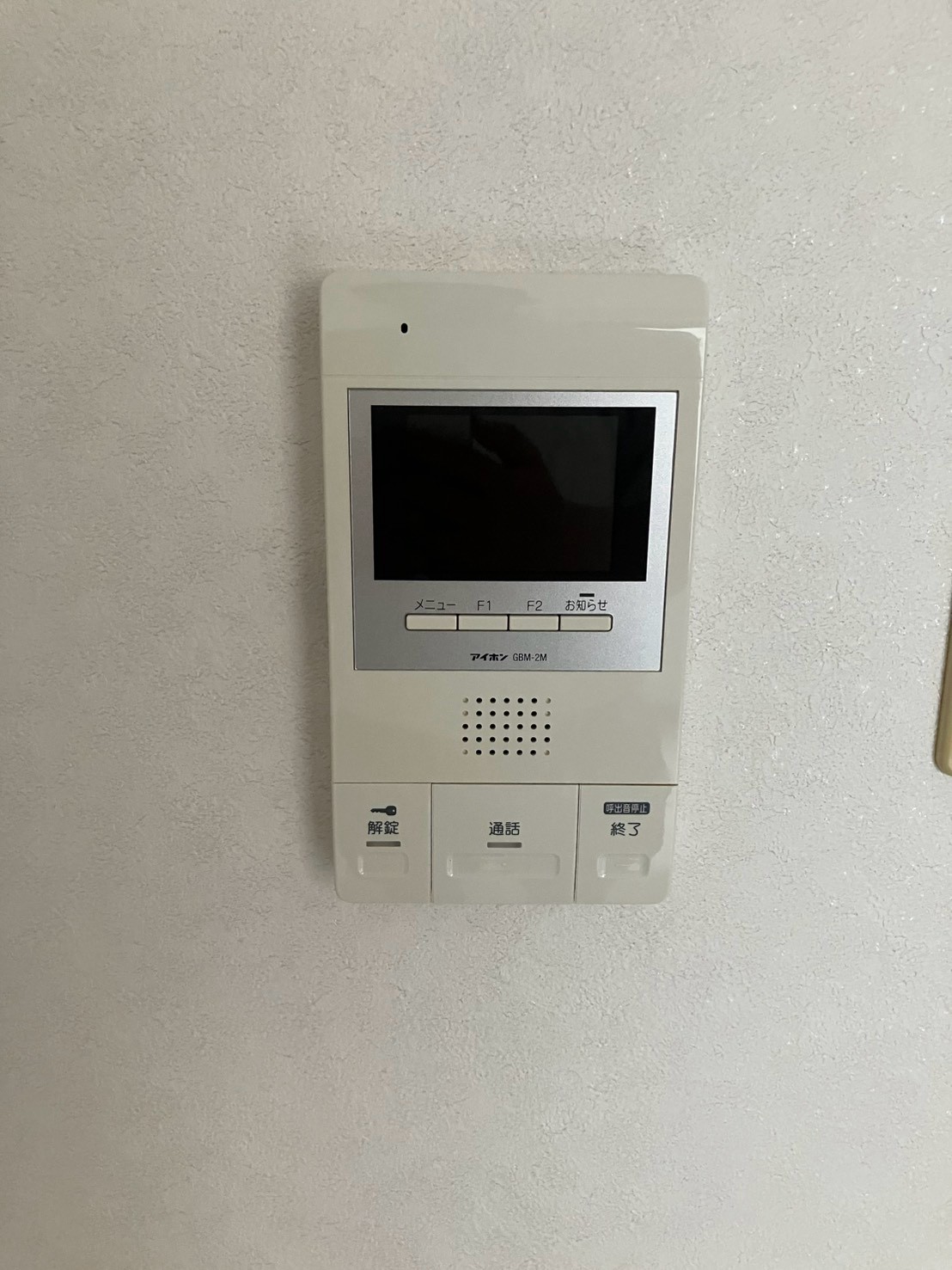 セキュリティ　モニター付きインターフォン