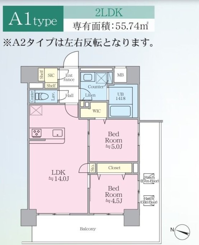 東京メトロ日比谷線 三ノ輪駅 徒歩5分 13階建 築2年の間取り写真