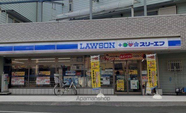 コンビニ　ローソン・スリーエフ（コンビニ）まで750m