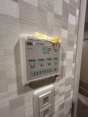 ファーストフィオーレ神戸トランキーロのその他写真