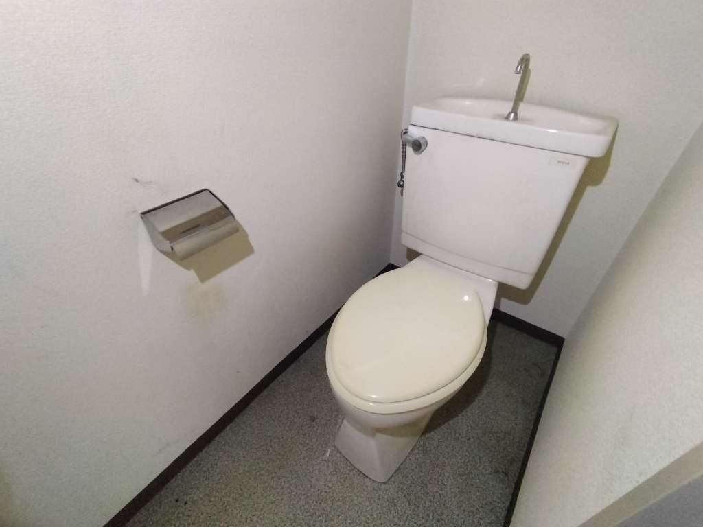 メゾン大和7号館のトイレ写真