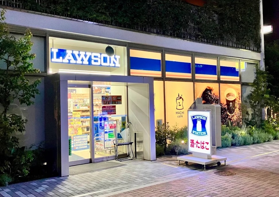 コンビニ　ローソン西五反田山手通店（コンビニ）まで217m