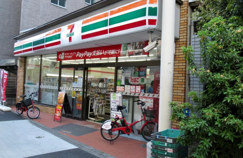 コンビニ　セブンイレブン西五反田店（コンビニ）まで218m