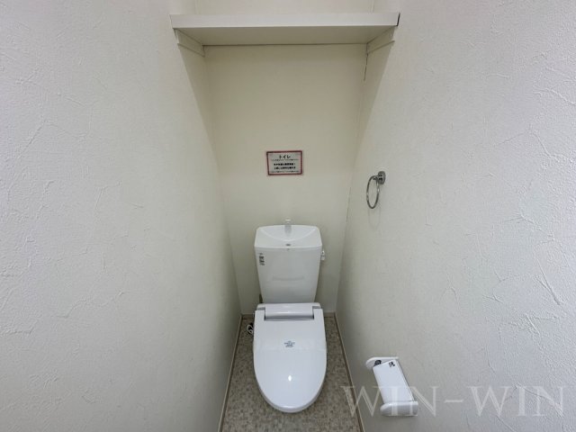 トイレ　イメージ（同建物内別部屋の写真です）