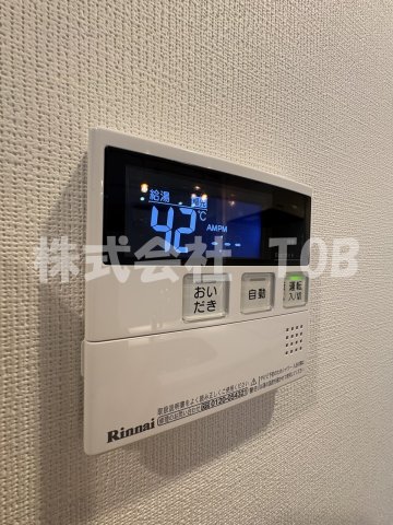 その他設備　B1　給湯リモコン