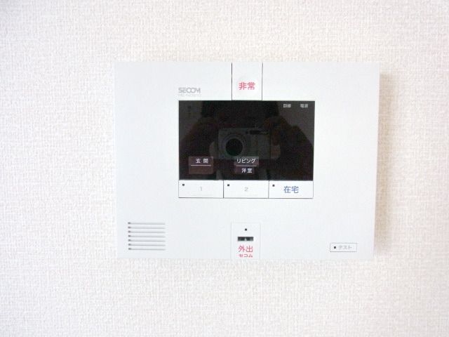 セキュリティ　★いつでも安心のホームセキュリティセコム完備★