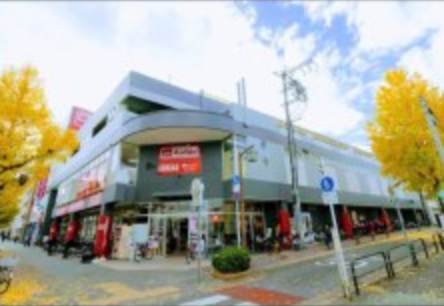 スーパー　マックスバリュ今池店（スーパー）まで262m