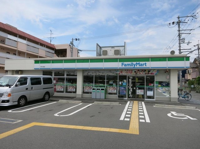 コンビニ　ファミリーマート茨木水尾店（コンビニ）まで137m