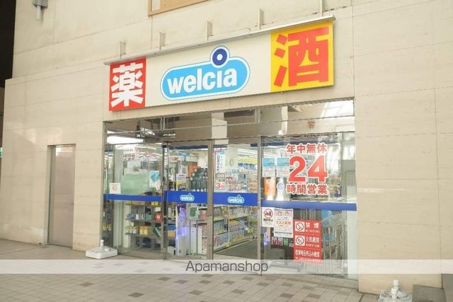 地下鉄東山線 上社駅 徒歩8分 5階建 築26年の周辺写真