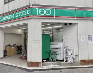 コンビニ　ローソンストア100 LS台東清川一丁目店（コンビニ）まで379m