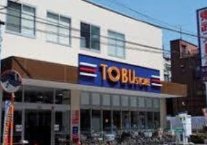 スーパー　東武ストア東浅草一丁目店（スーパー）まで357m