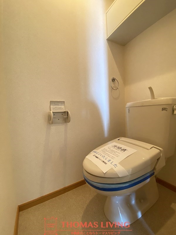 ＪＲ鹿児島本線 赤間駅 徒歩29分 2階建 築19年のトイレ写真
