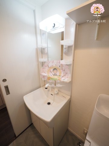 洗面設備