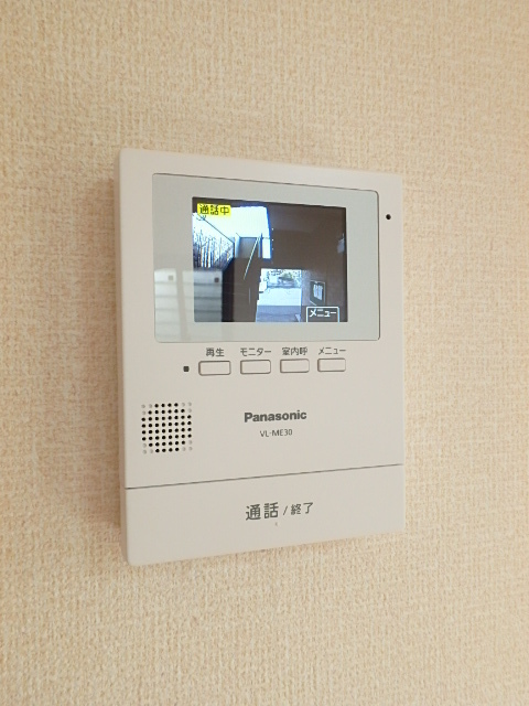 セキュリティ　図面と現状に相違がある場合には現状を優先