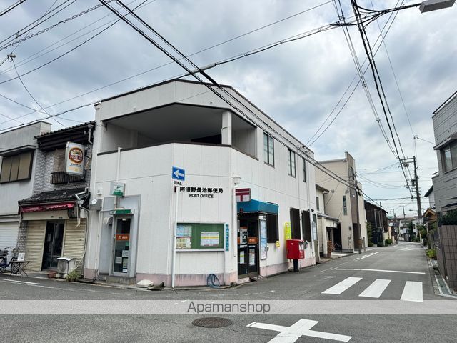 郵便局　阿倍野長池郵便局（郵便局）まで172m