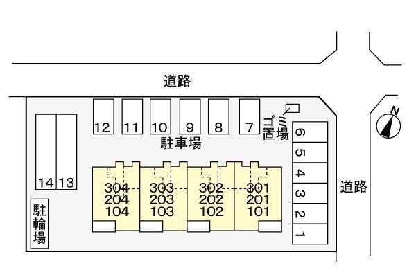 その他部屋・スペース