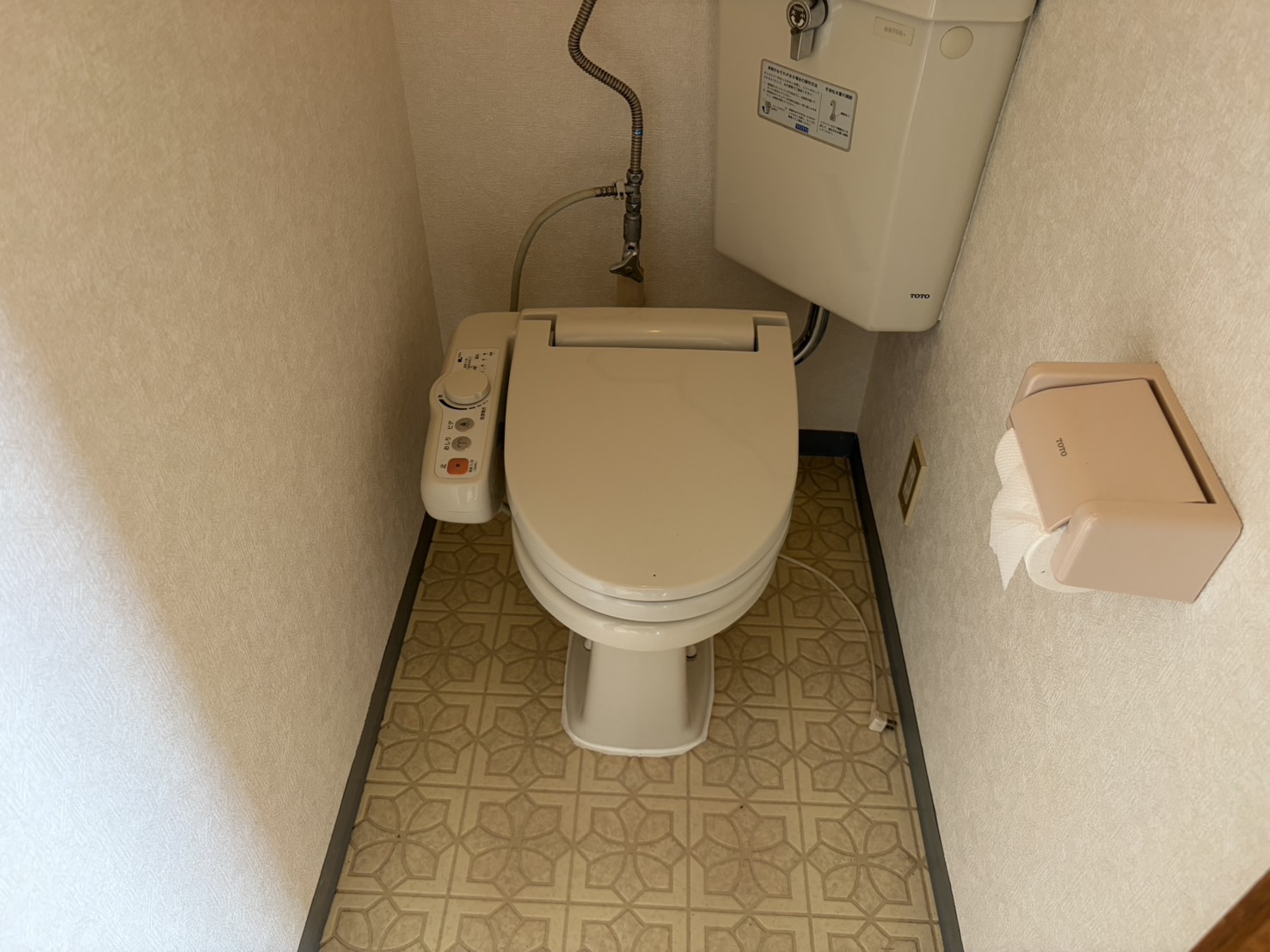 ＪＲ札沼線 新琴似駅 徒歩39分 2階建 築42年のトイレ写真