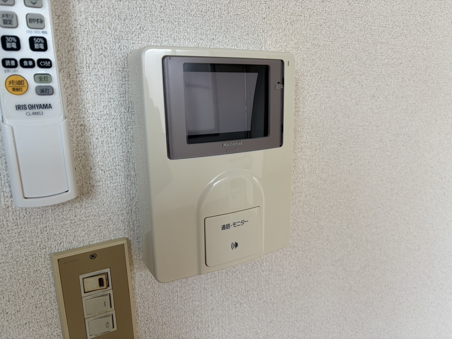 ＪＲ札沼線 新琴似駅 徒歩39分 2階建 築42年のその他写真