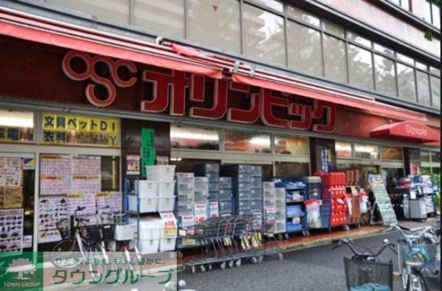 ホームセンター　Olympic白山店（ホームセンター）まで298m