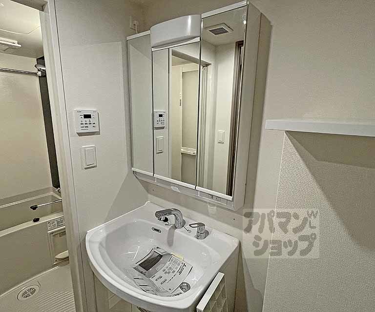 洗面設備