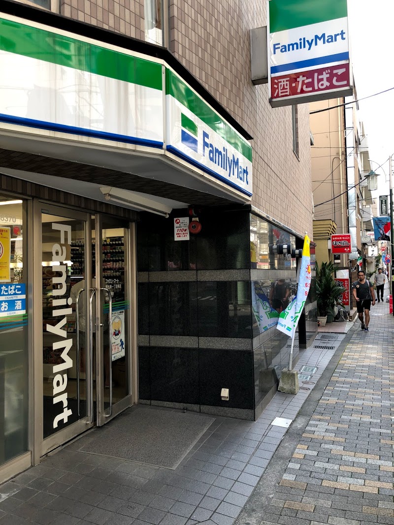 コンビニ　ファミリーマート恵比寿一丁目東店（コンビニ）まで307m