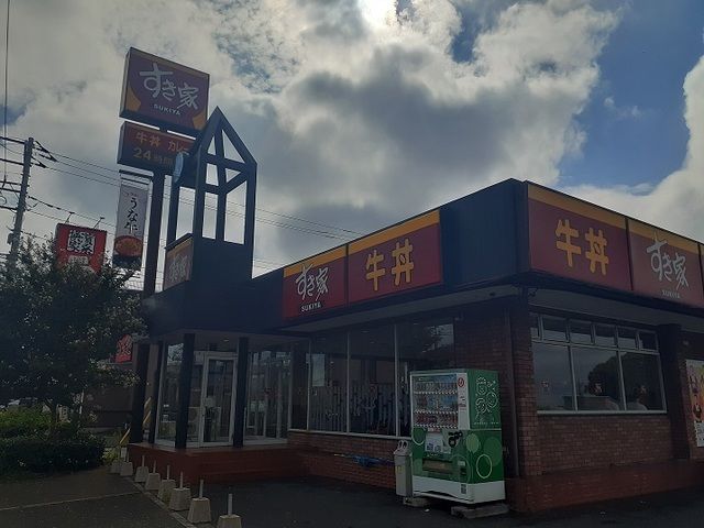 飲食店　すき家　戸塚南店（飲食店）まで1000m