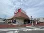 スーパー　スーパーアルプス恩方店（スーパー）まで1046m