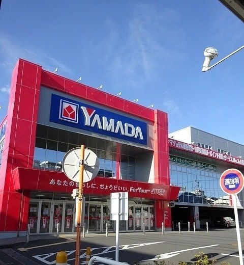 その他　ＹＡＭＡＤＡ（その他）まで500m