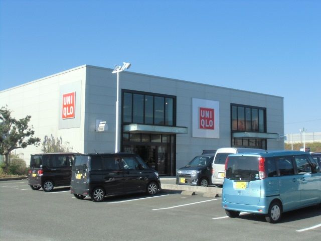 その他　ユニクロ掛川店（その他）まで946m