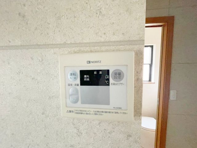 その他設備　※別部屋の写真です