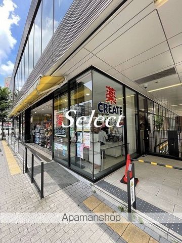 ドラックストア　クリエイトＳ・Ｄ横浜鶴屋町店（ドラッグストア）まで144m