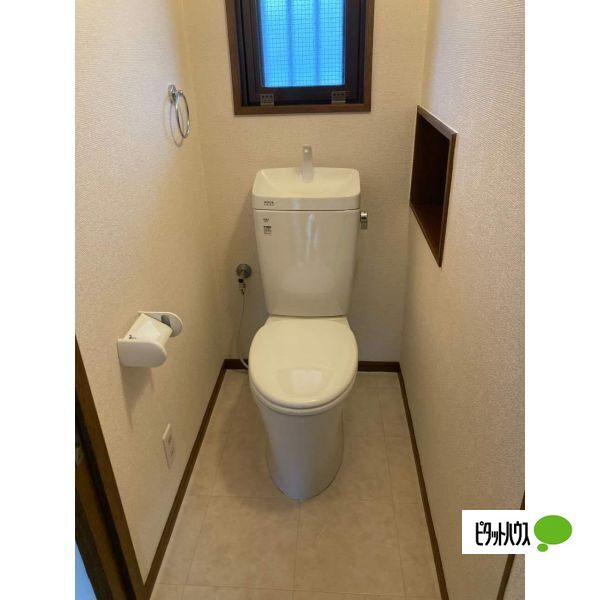 藤ノ木ハイツのトイレ写真