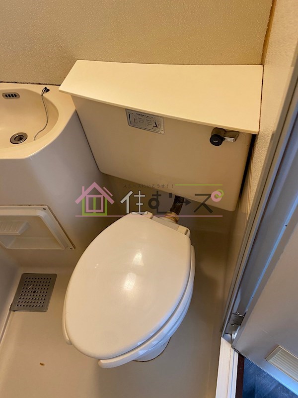 YOUハイム北巽のトイレ写真
