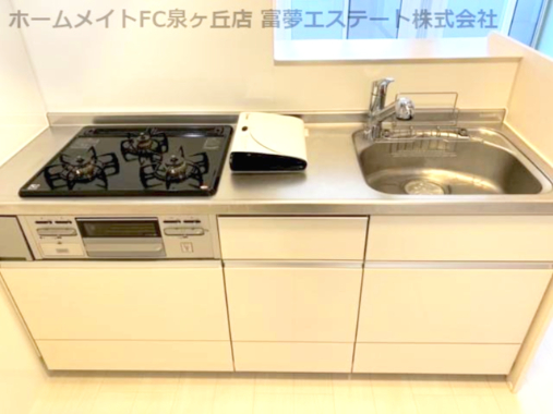 キッチン