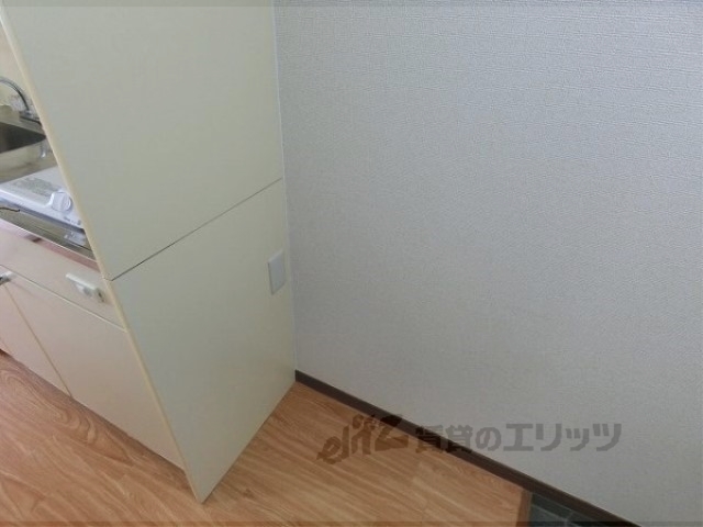 その他部屋・スペース　冷蔵庫置場