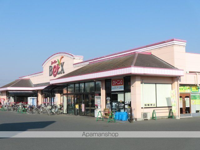 スーパー　ベルクス岩槻城北店（スーパー）まで631m