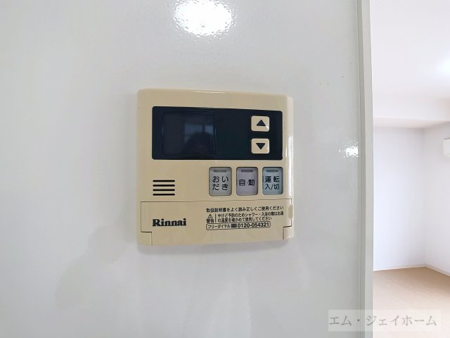 リビングタウン貴生川 A棟のその他写真