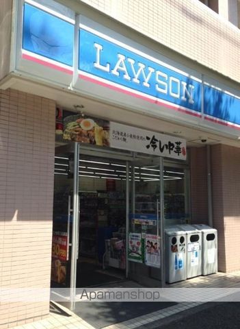 コンビニ　ローソン池尻三宿通店（コンビニ）まで94m