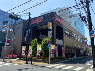 飲食店　デニーズ 上板橋店（飲食店）まで347m