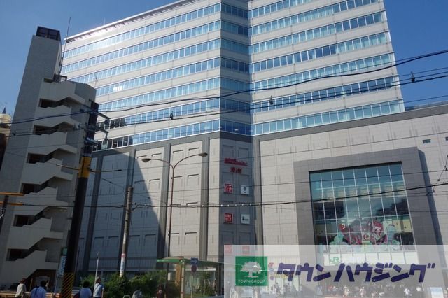 ショッピングセンター　アトレヴィ田端（ショッピングセンター）まで1090m