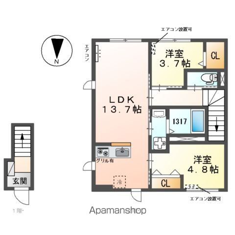 八潮3丁目アパート工事の間取り写真