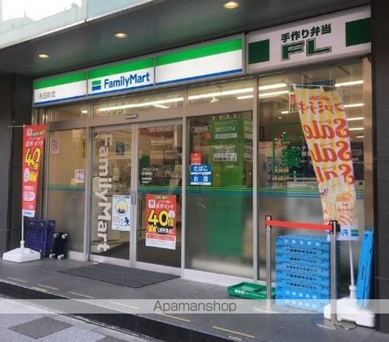 コンビニ　ファミリーマート永田町店（コンビニ）まで201m