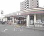 コンビニ　セブンイレブン天神川三条店（コンビニ）まで170m